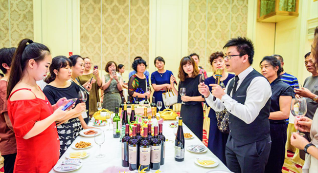 贝博买球官网红酒品鉴会